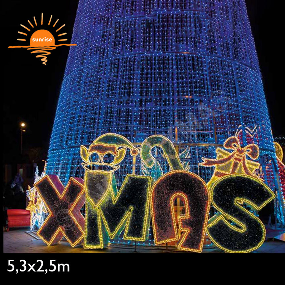 Led Theme Light Stand Garden and Market Decoration Outdoor 3d Xmas Letter Series Seat Christmas Street love Decoration