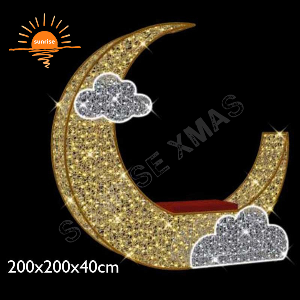 Christmas Star Decoration Supplies Arch Led Light Large Ramadan Moon Chair Decoration Walk Through Tunnel Waterproof Lights