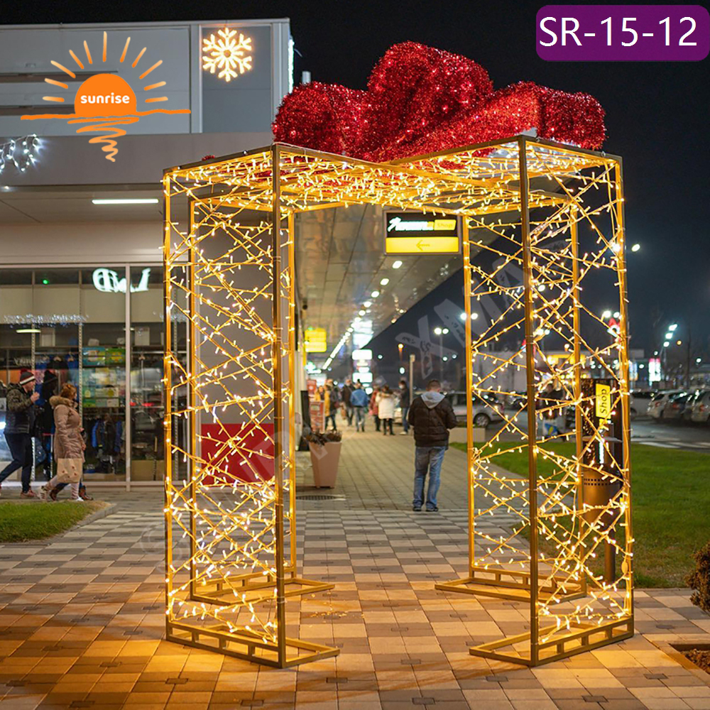 Street Commerical Outdoor Christmas Large Walk Through tunnel Colorful LED Lighted Gift Box arch Decoration for Shopping Mall
