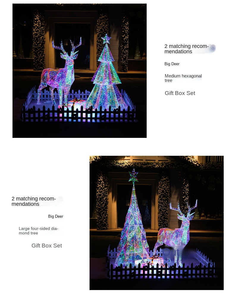 2022 NEW Large Outdoor Christmas Reindeer Hologram Decoration for New Year Decoration