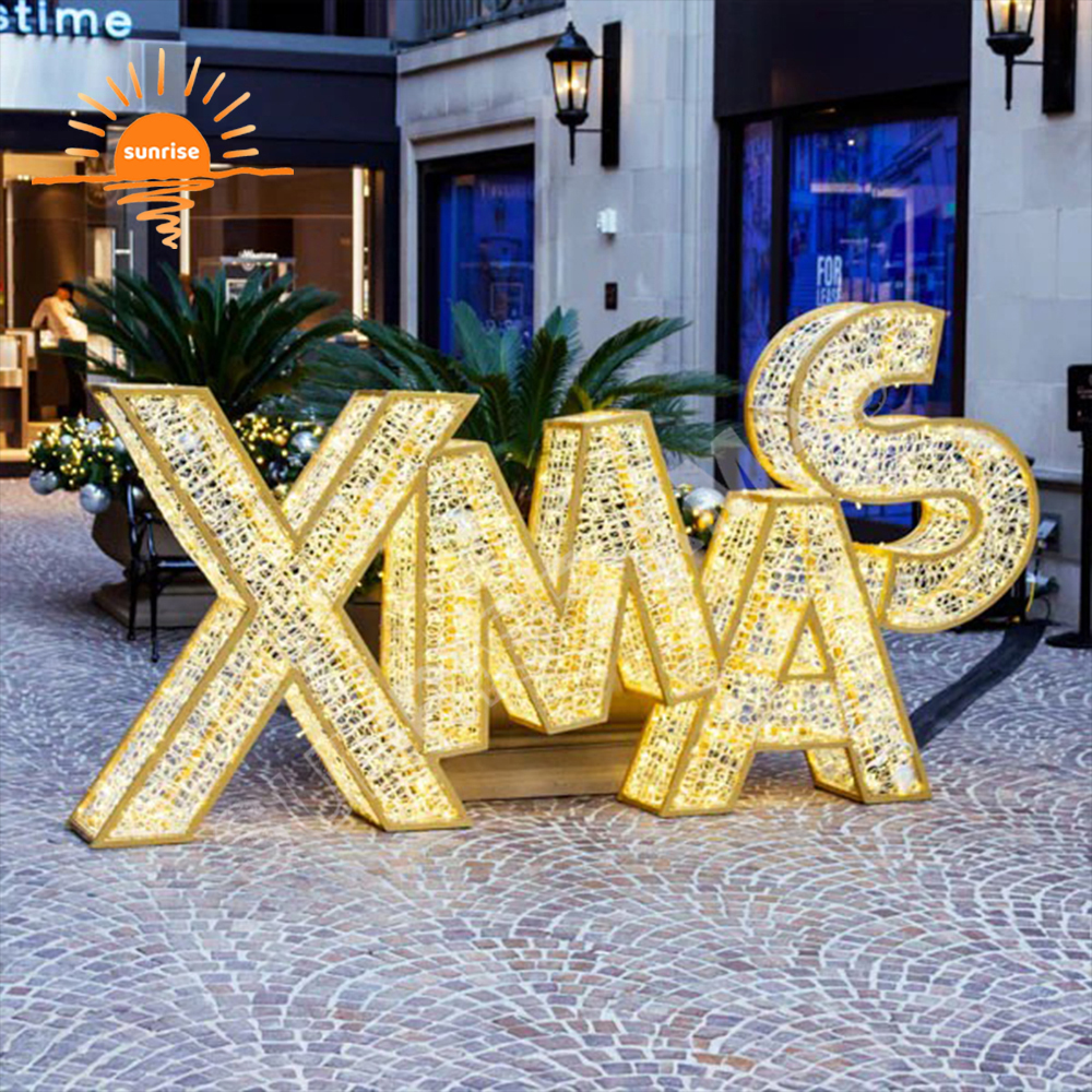 Outdoor IP65 Custom Christmas Letters Ornament for Shopping Xmas Park Decorations Giant Commercial LED Waterproof Motif Lighted