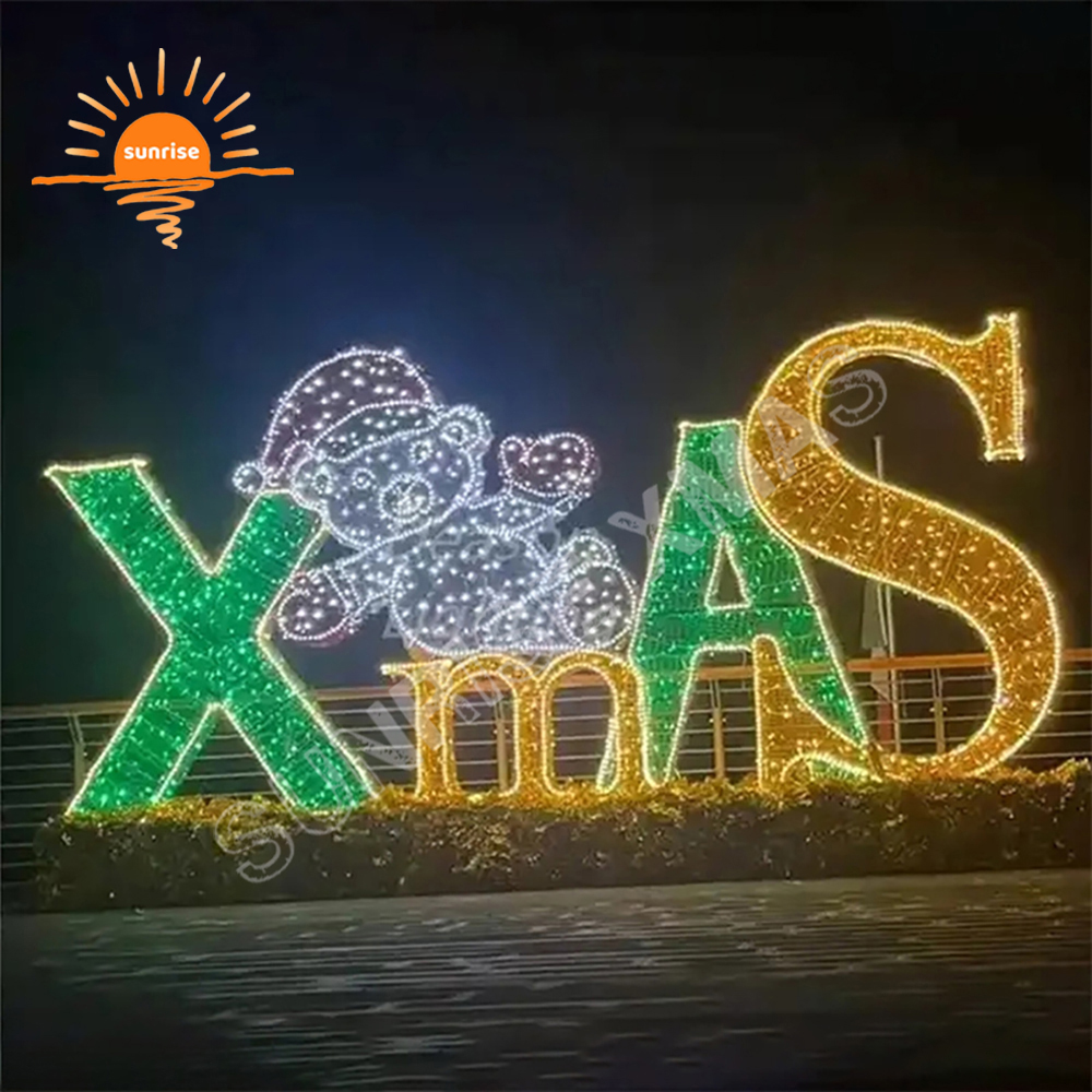Outdoor IP65 Custom Christmas Letters Ornament for Shopping Xmas Park Decorations Giant Commercial LED Waterproof Motif Lighted