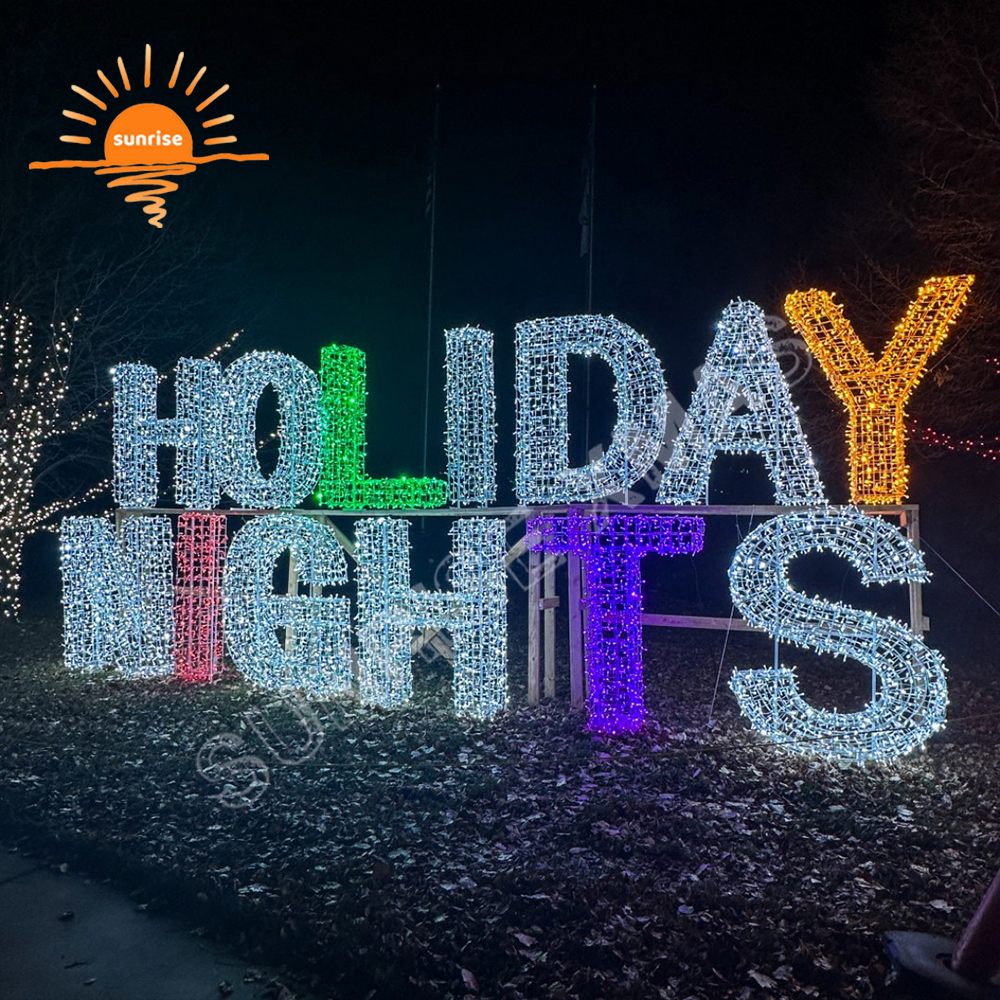 Newest Outdoor Giant 3D Arch Motif Street Decor Garden Christmas Party waterproof Decoration custom Led number Light in stock