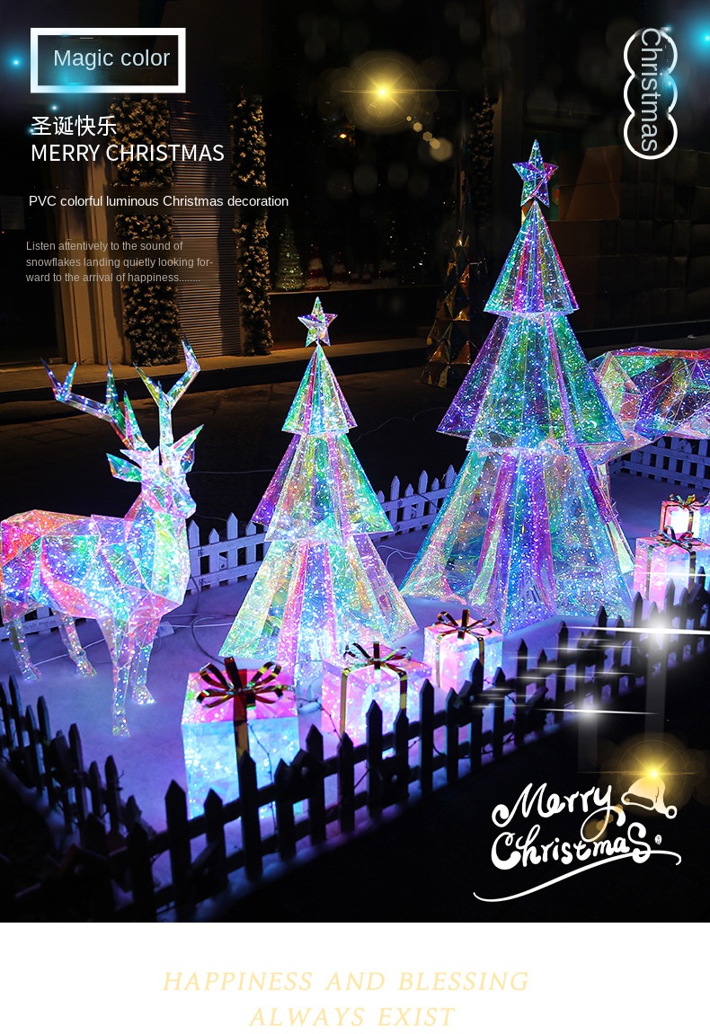 2022 NEW Large Outdoor Christmas Reindeer Hologram Decoration for New Year Decoration