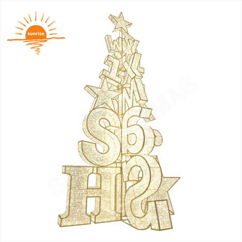 IP65 Low Voltage Power Supply Xmas Outdoor Led Letters Tree Light Tree Motif Decoration Light Christmas Tree Ornament for Mall
