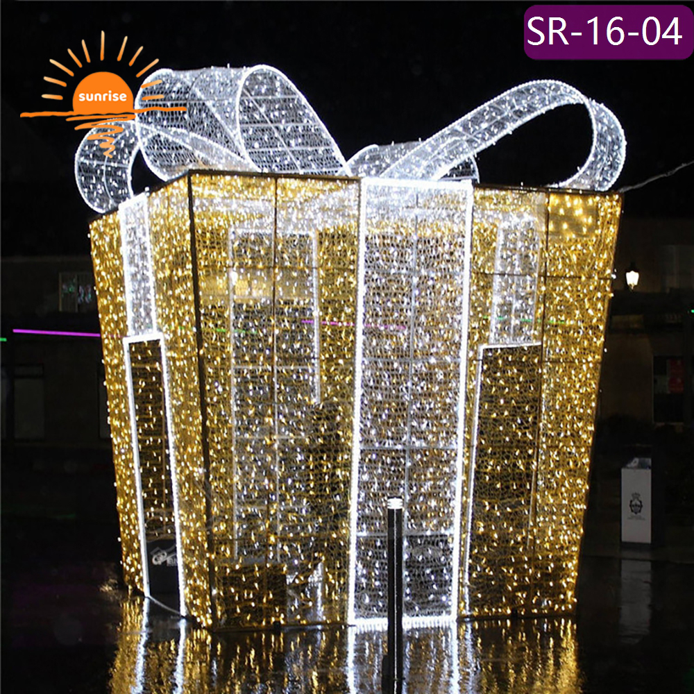 Luminescence Commerical Outdoor Christmas Large Decorative Walk Through tunnel LED motif Lighted Gift Box for Shopping Mall