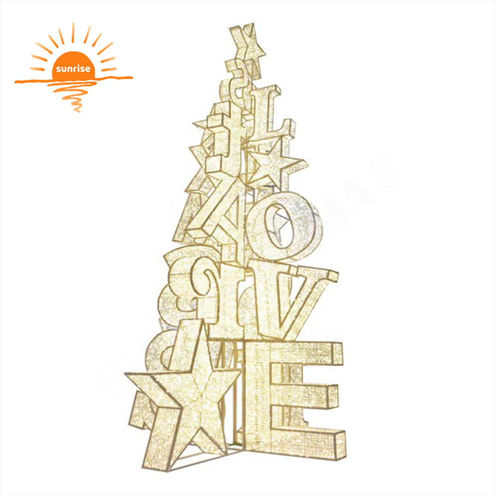IP65 Low Voltage Power Supply Xmas Outdoor Led Letters Tree Light Tree Motif Decoration Light Christmas Tree Ornament for Mall