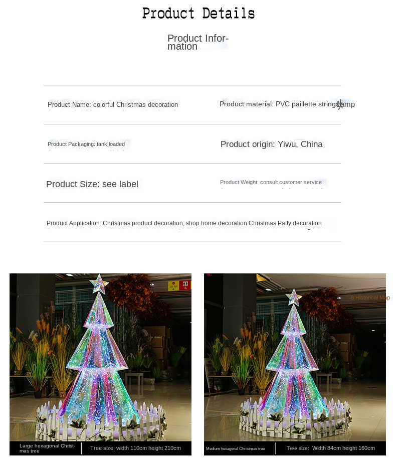 2022 NEW Large Outdoor Christmas Reindeer Hologram Decoration for New Year Decoration